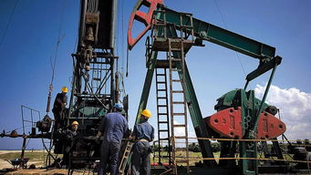 江漢地區(qū)石油勘探取得重大新突破，能源開發(fā)前景廣闊