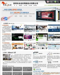 陳桂先 網絡工程產品列表