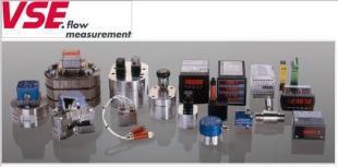 VSE_北京明景瑞國際貿易_世界工廠網