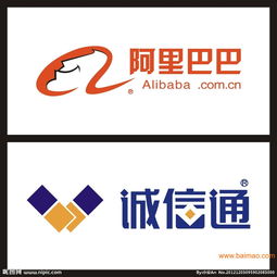 衡水誠信通代理,衡水誠信通代理生產(chǎn)廠家,衡水誠信通代理價(jià)格