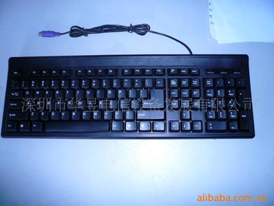 深圳市華昱電信設備發(fā)展 鍵鼠套裝產(chǎn)品列表 - 007商務站-全球網(wǎng)上貿(mào)易平臺